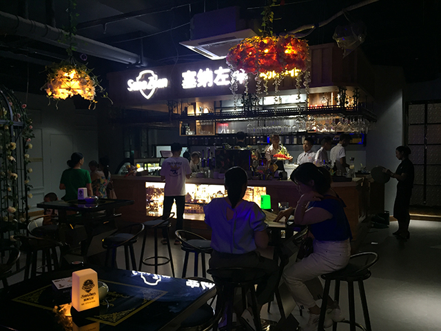 塞納左岸咖啡,咖啡店加盟