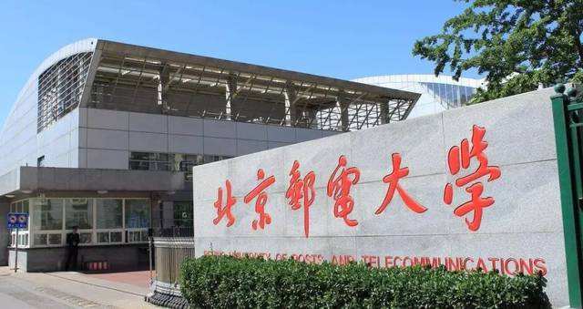 塞納左岸咖啡競(jìng)標(biāo)名校北京郵電大學(xué)，進(jìn)入最終輪！