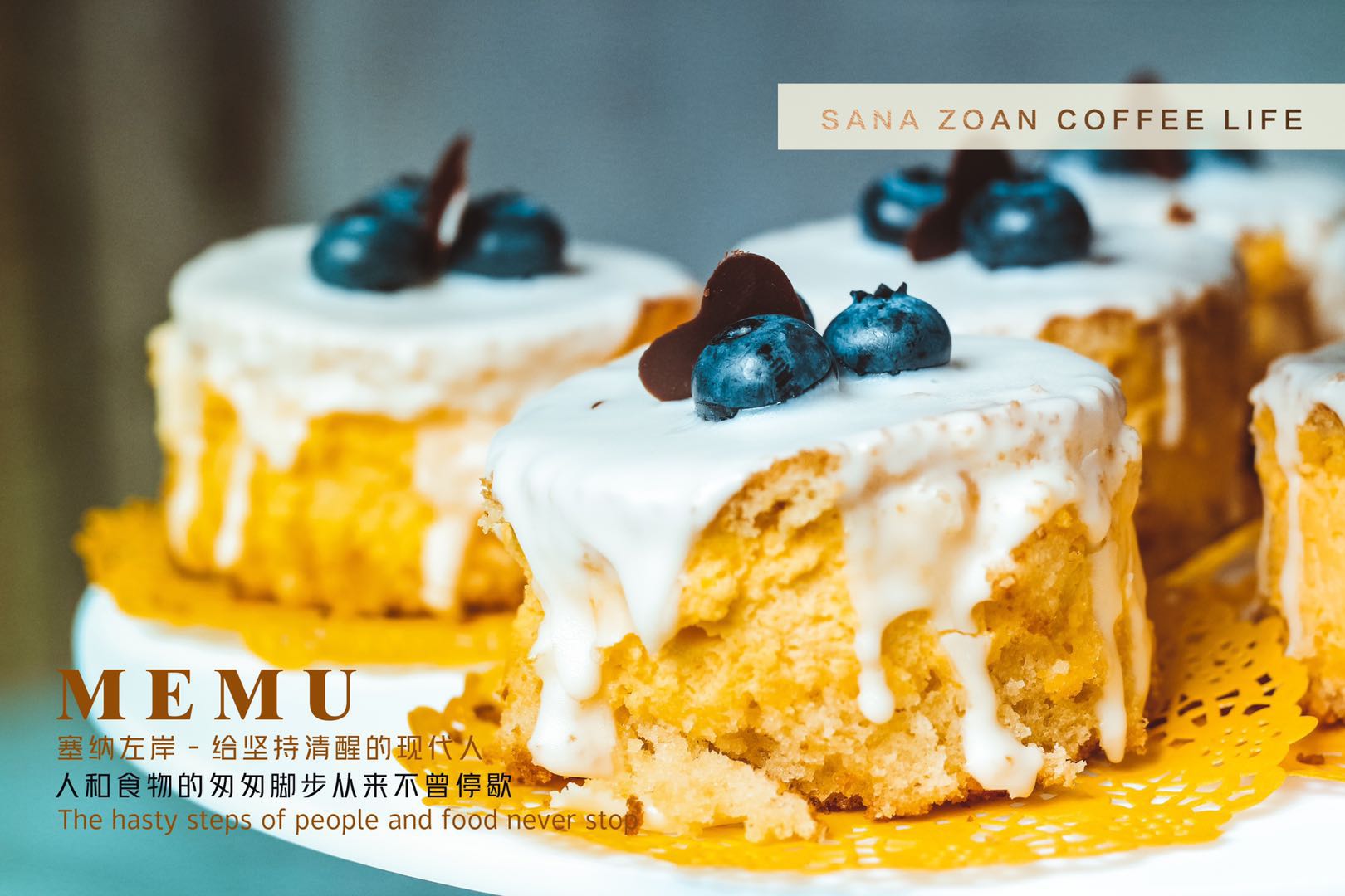 加盟咖啡店大概要多少錢(qián)